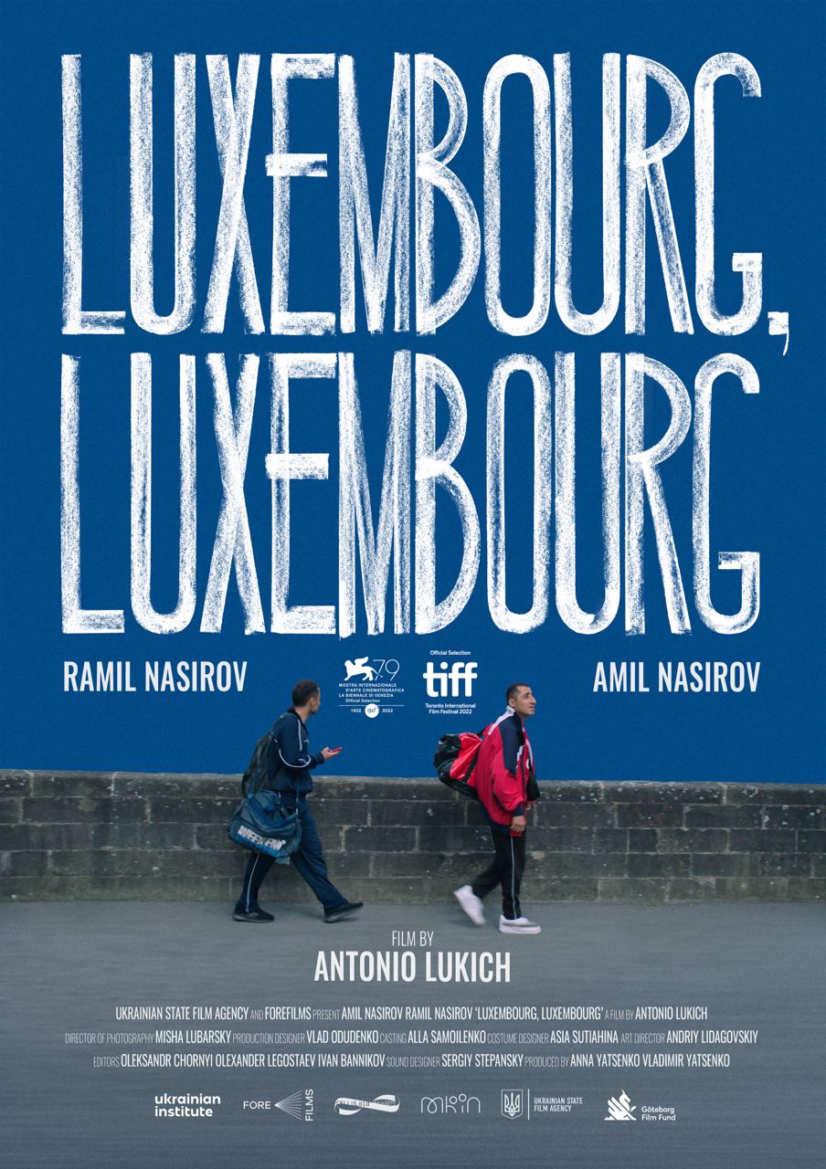 Ukrainian film LUXEMBOURG, LUXEMBOURG (east coast premiere) at Belmont World Film