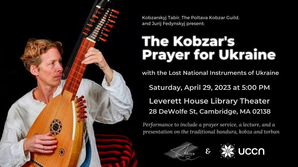 The Kobzar's Prayer for Ukraine by Jurij Fedynskyj