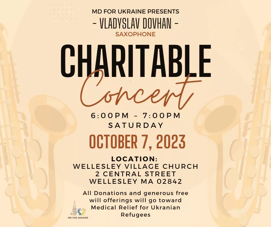 Charity Concert