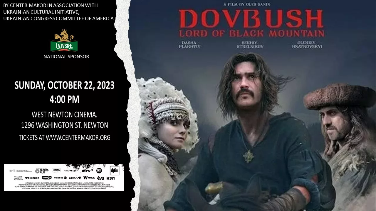 Dovbush movie