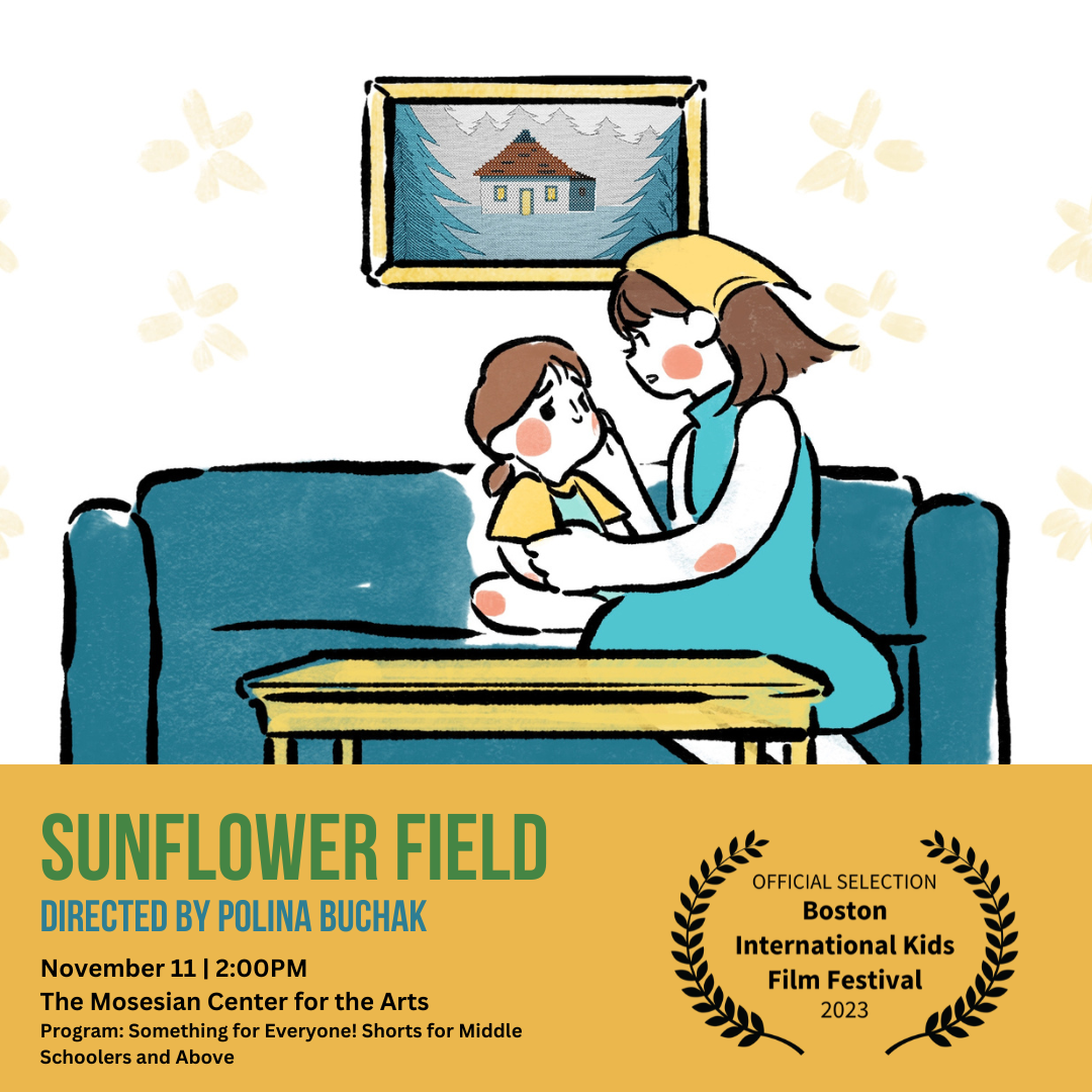 Boston International Film Festival: Sunflower Field