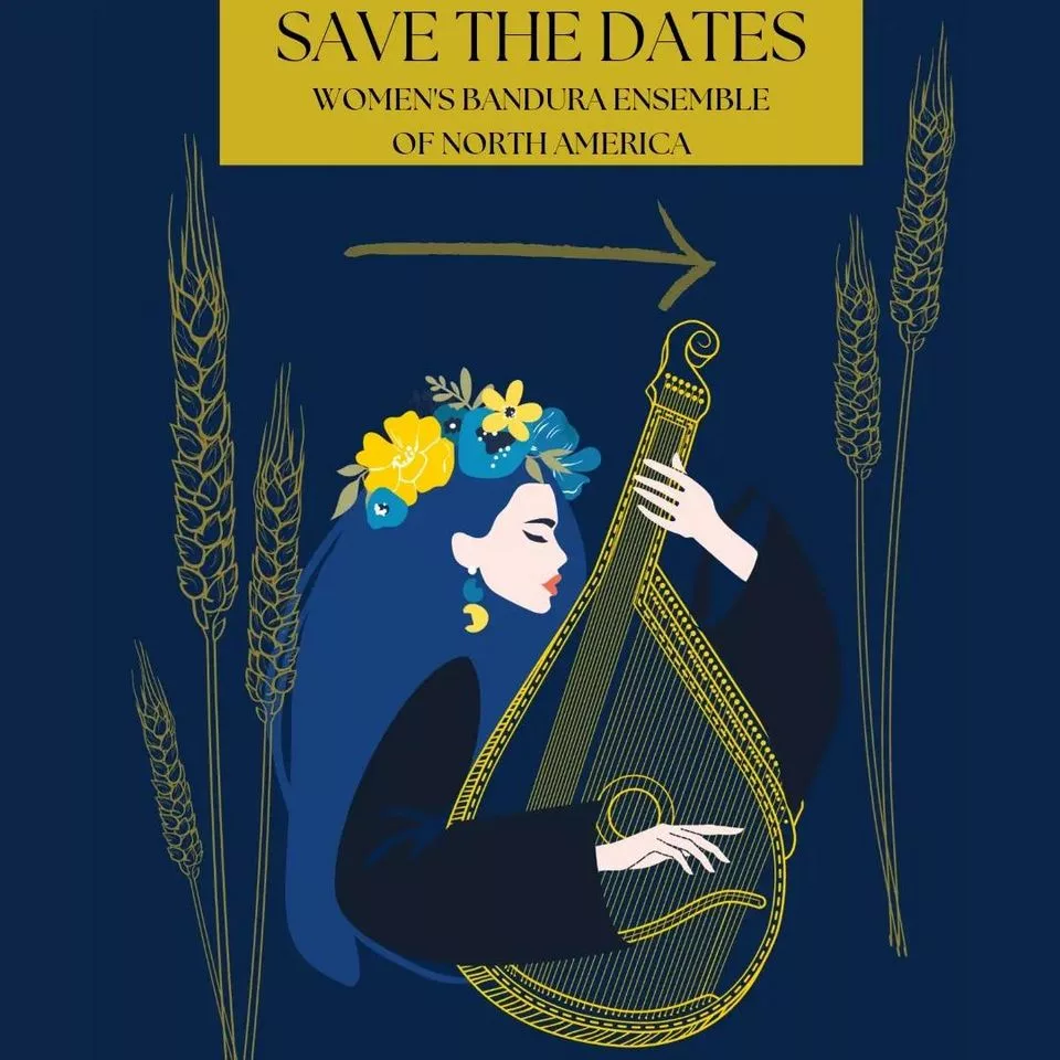 Women's Bandura Ensemble of North America