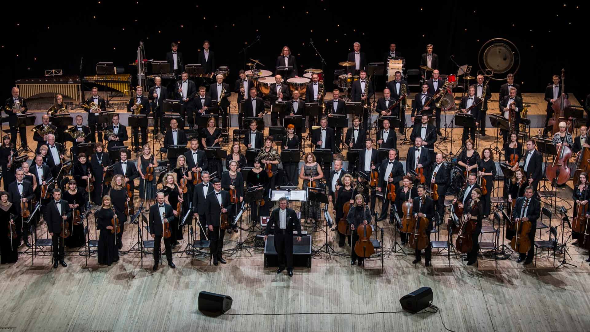 National Symphony Orchestra of Ukraine