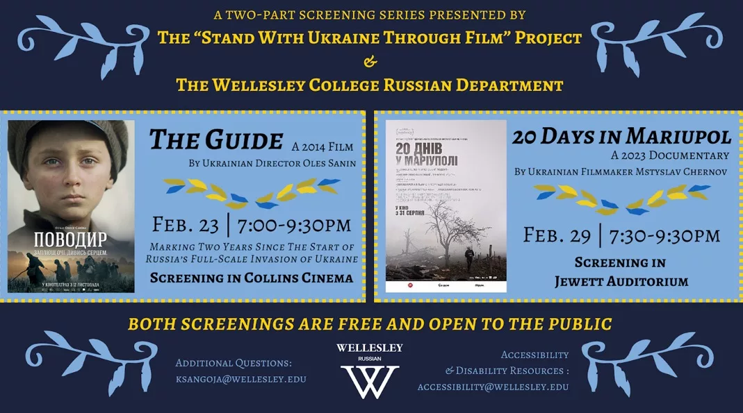 Film Screening: 20 Days in Mariupol