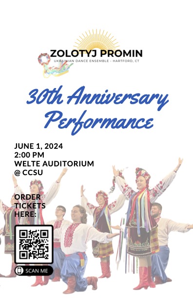 Zolotyj Promin Ukrainian Dance Ensembles 30th Anniversary Show