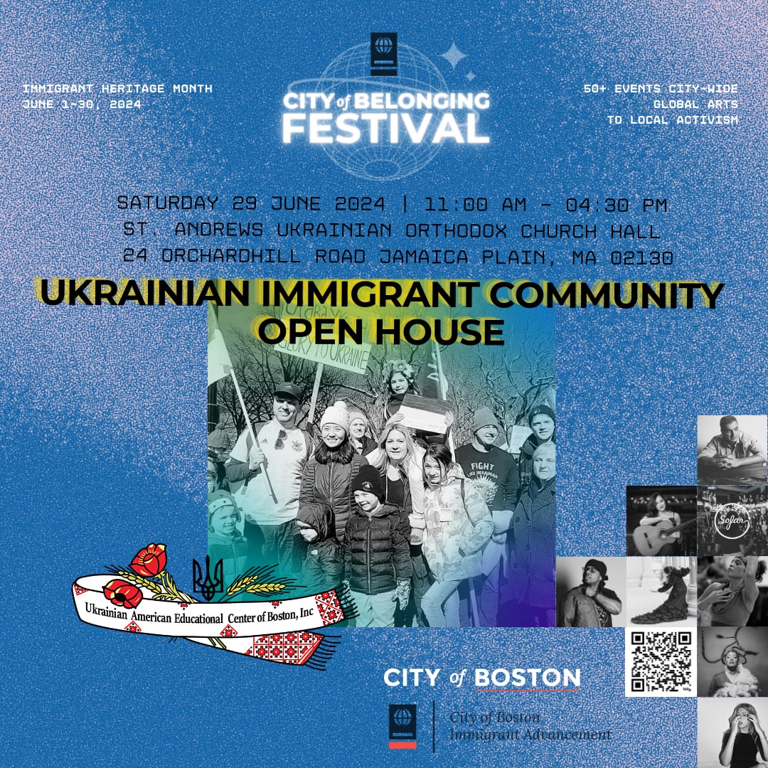 CITY OF BELONGING FESTIVAL: UKRAINIAN IMMIGRANT COMMUNITY OPEN HOUSE