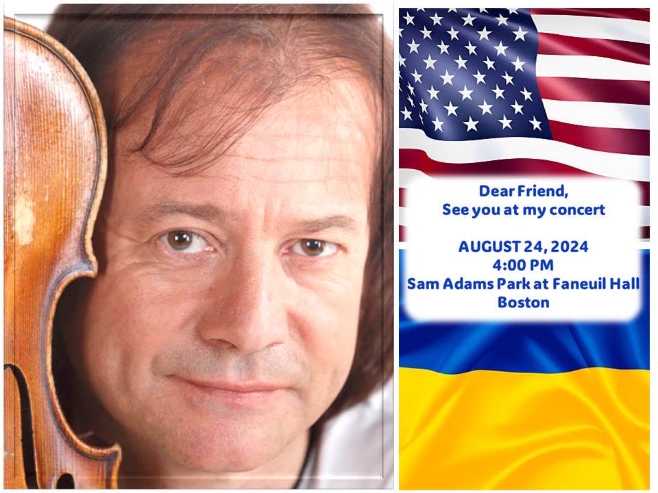 Vasyl Popadiuk live concert at Sam Adams Park