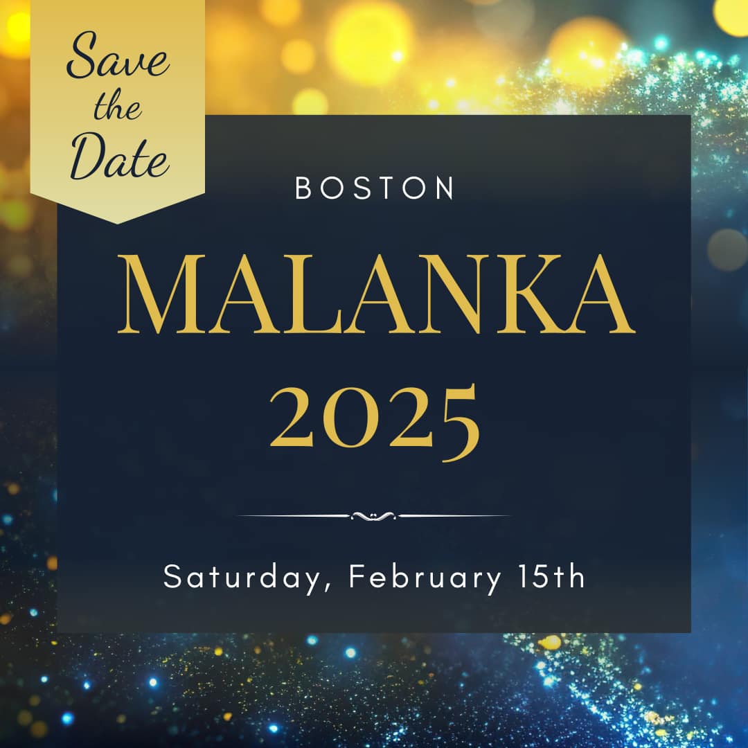 Boston Malanka 2025