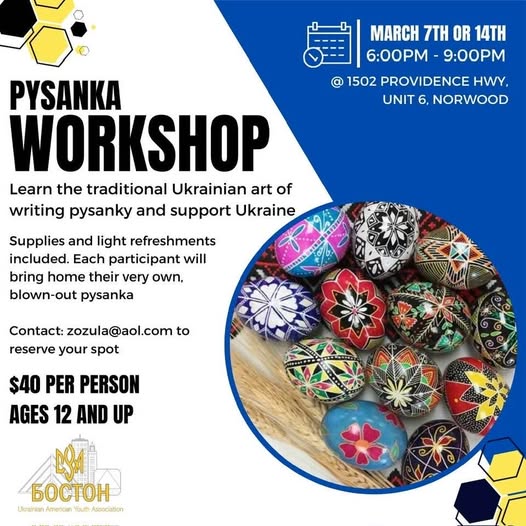 Pysanka Workshop by UAYA Boston