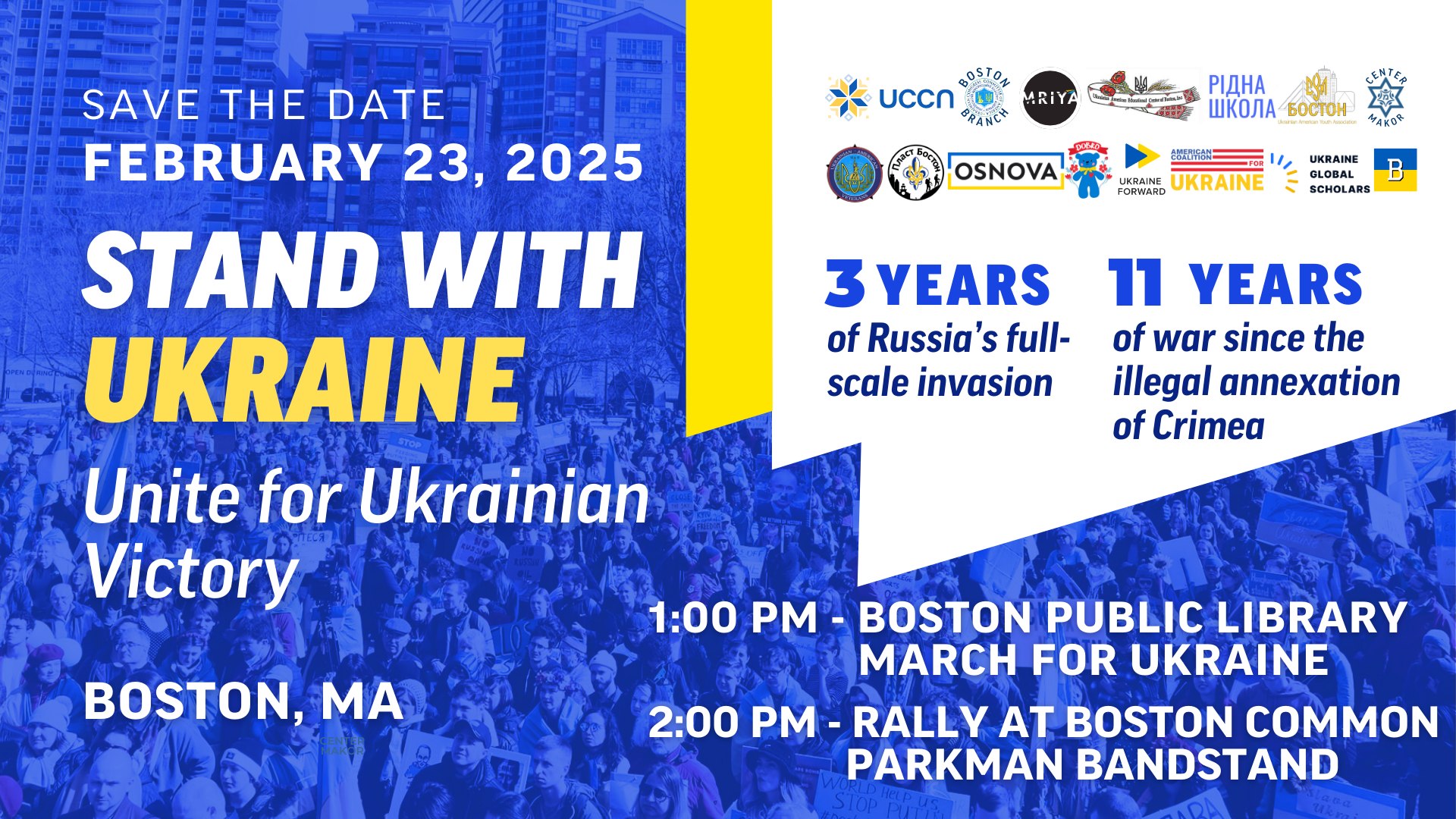 Stand with Ukraine - Boston