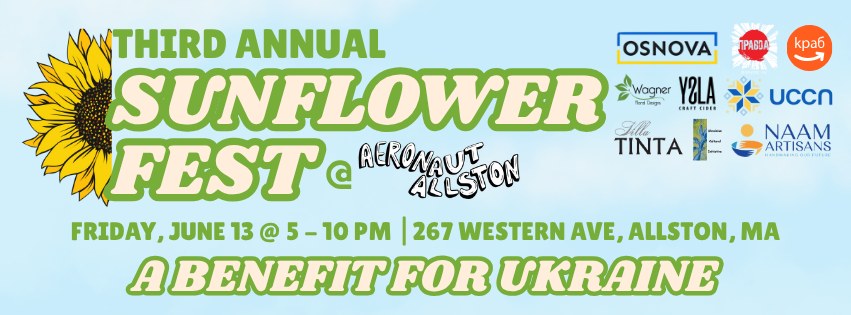 3rd Annual Sunflower Fest: A Benefit for Ukraine