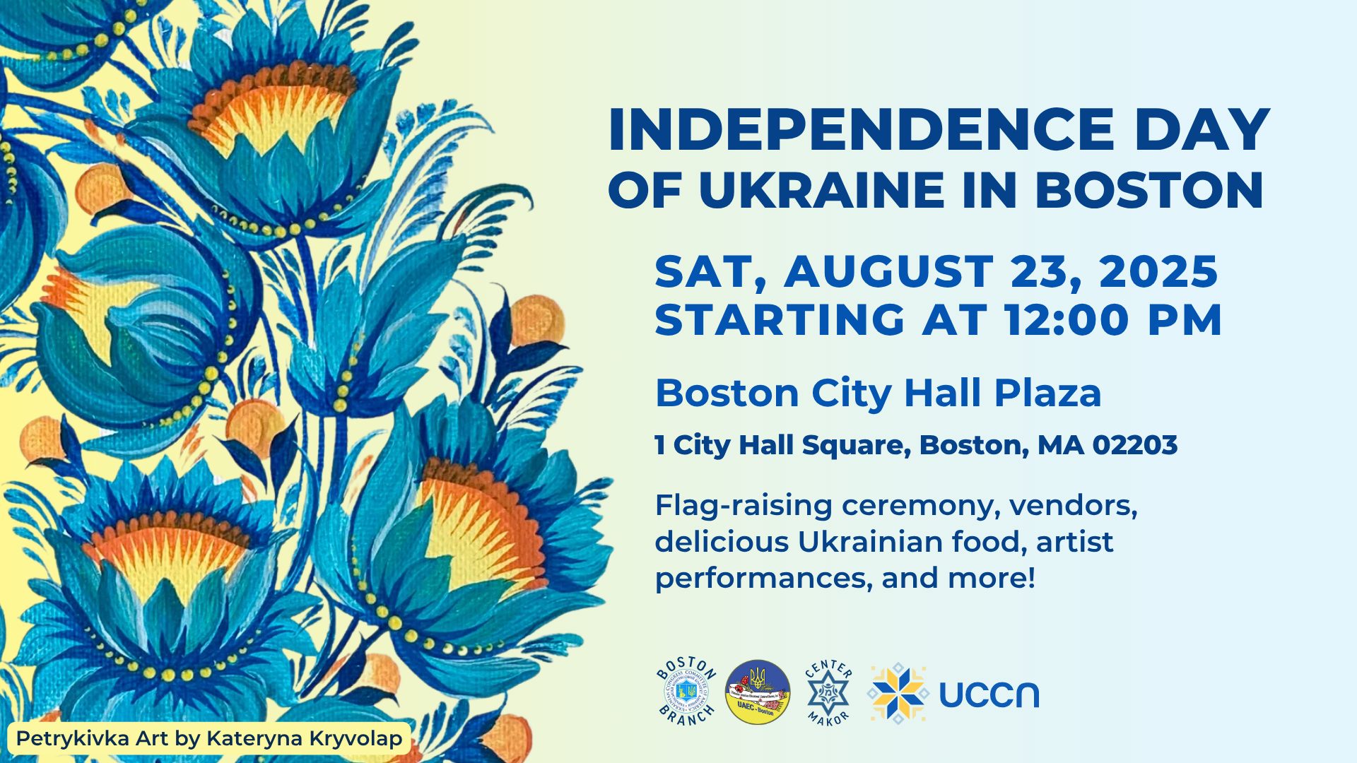Independence Day of Ukraine in Boston